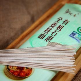 悅意 有機石磨全麥掛麵 300g