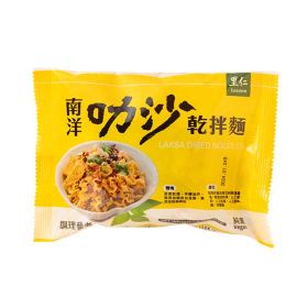 里仁 叻沙乾拌麵
