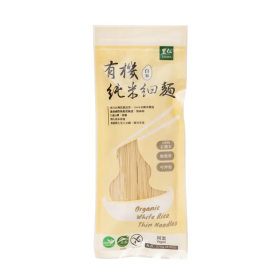 里仁 有機純米細麵