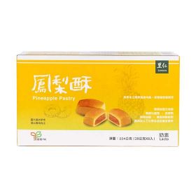 里仁 鳳梨酥(盒裝) (8入)