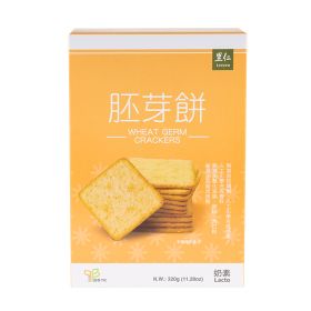 里仁 胚芽餅 (8入)