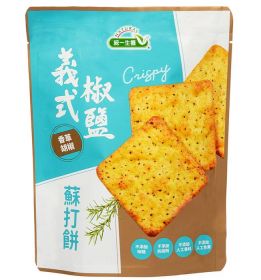 統一生機 義式椒鹽蘇打餅
