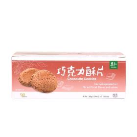 里仁 巧克力酥片
