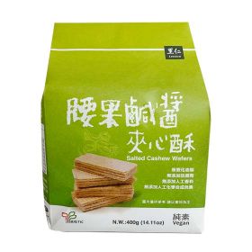 里仁 腰果鹹醬夾心酥 (18入)