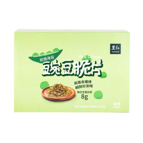 里仁 豌豆脆片(岩燒海苔口味) (12入)