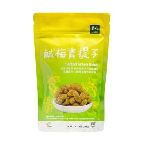 里仁 鹹梅青提子
