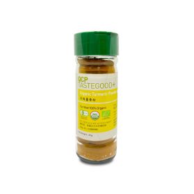 QCP 有機薑黃粉連調味瓶 45g