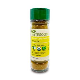 QCP 有機咖哩粉連調味瓶 45g