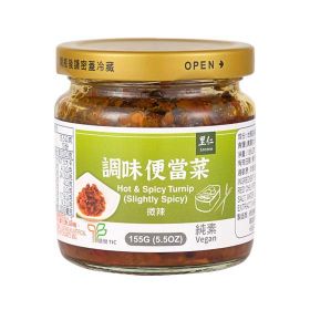 里仁 調味便當菜(微辣)