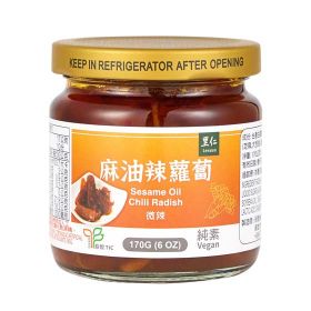 里仁 麻油辣蘿蔔