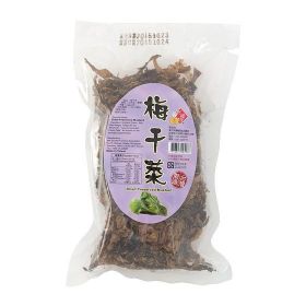 阿煥伯 梅干菜