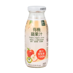 里仁 有機蘋果汁