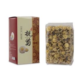 九湖農場 銅鑼杭菊