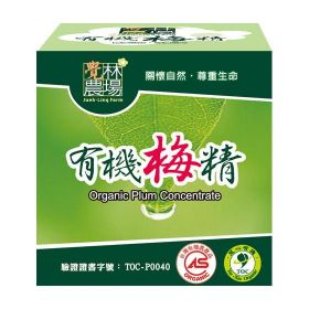 里仁 有機梅精 75g