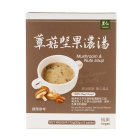 里仁 蕈菇堅果濃湯 (5入)