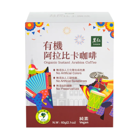 里仁 有機阿拉比卡咖啡(隨手包) (30入)