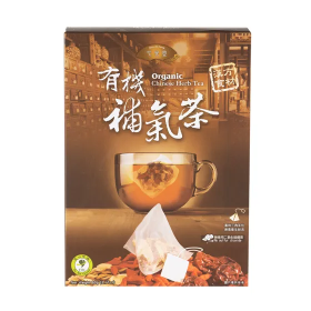 心安堂 有機補氣茶