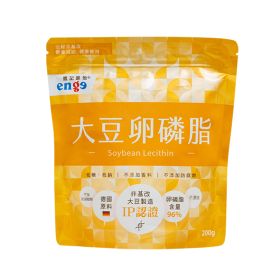 鷹記維他 大豆卵磷脂 200公克