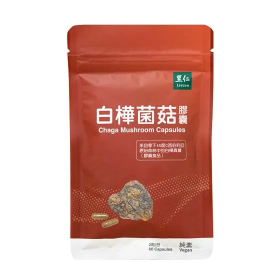 里仁 白樺菌菇膠囊 (60粒)