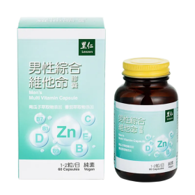 里仁 男性綜合維他命 (60入)