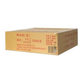 里仁 酥油粒(箱)