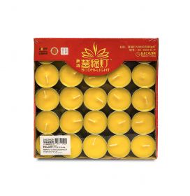 8小時燈粒(有殼、黃色、50粒)