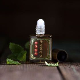 薪傳 陳年薄荷油