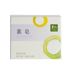 里仁 素皂