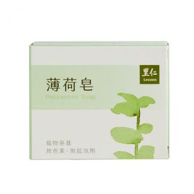 里仁 薄荷皂