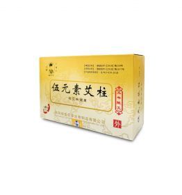 綠瑩艾草 伍元素艾柱