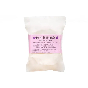小貝殼 迷迭香精油皂