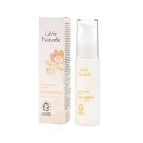 La Vie Naturelle 舒緩保濕精華液 50ml