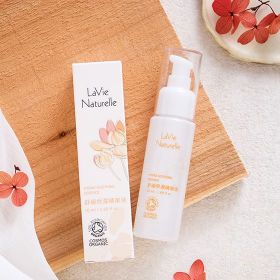 La Vie Naturelle 舒緩保濕精華液 50ml