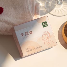 里仁 美顏皂