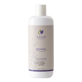 自然本相 柔嫩滋潤身體乳(薰衣草) 350ml