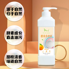 悅意 酵素洗碗液 950ml