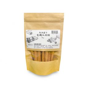 斯里蘭卡 有機玉桂條 50g