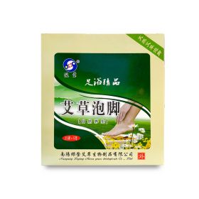 綠瑩 艾草泡腳