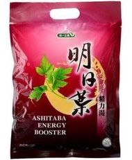 統一生機 明日葉 精力湯 經濟分享包 360g