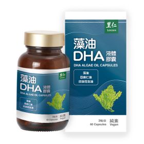 里仁 藻油DHA液體膠囊 (60粒/瓶)
