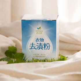 活力淨 衣物去漬粉 500g