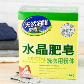 南僑 水晶肥皂洗衣用粉體 1.6KG